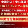 honda n-box 2017 CFJ9058549 image 33