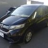 honda freed 2017 -HONDA 【愛媛 501む】--Freed GB5-1030202---HONDA 【愛媛 501む】--Freed GB5-1030202- image 5