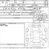 daihatsu taft 2021 -DAIHATSU 【水戸 581な7980】--Taft LA900S-0041910---DAIHATSU 【水戸 581な7980】--Taft LA900S-0041910- image 3