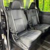 toyota voxy 2016 CFJ1671656 image 10