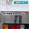 isuzu elf-truck 2016 GOO_NET_EXCHANGE_0404111A30241120W005 image 45