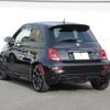 fiat fiat-others 2018 CFJ4301215 image 12