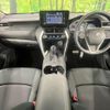 toyota harrier 2022 CFJ1847546 image 2