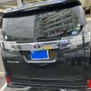 toyota vellfire 2016 CFJ1705010 image 4
