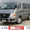 nissan caravan-coach 2012 -NISSAN--Caravan Coach CBA-SGE25--SGE25-036191---NISSAN--Caravan Coach CBA-SGE25--SGE25-036191- image 1