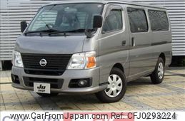 nissan caravan-coach 2012 -NISSAN--Caravan Coach CBA-SGE25--SGE25-036191---NISSAN--Caravan Coach CBA-SGE25--SGE25-036191-