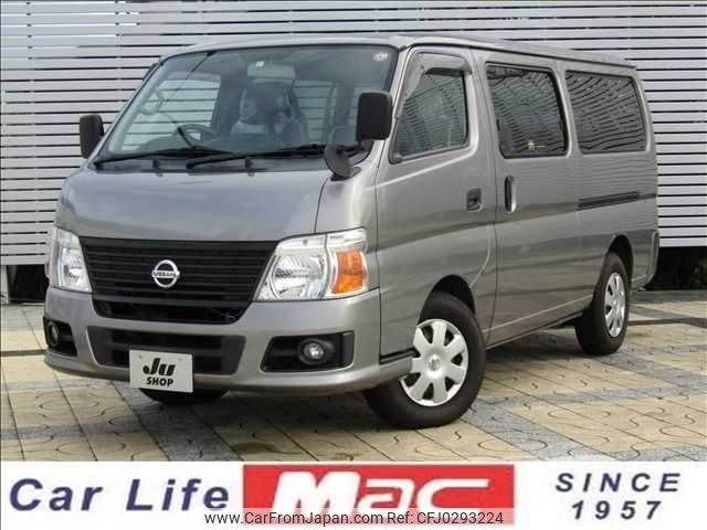 nissan caravan-coach 2012 -NISSAN--Caravan Coach CBA-SGE25--SGE25-036191---NISSAN--Caravan Coach CBA-SGE25--SGE25-036191- image 1