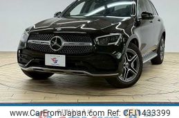 mercedes-benz glc-class 2020 quick_quick_3DA-253915_W1N2539152F859194