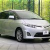 toyota estima 2009 CFJ1606799 image 17