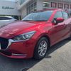 mazda demio 2020 CFJ1579919 image 20