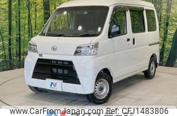 daihatsu hijet-van 2020 -DAIHATSU--Hijet Van EBD-S321V--S321V-0441607---DAIHATSU--Hijet Van EBD-S321V--S321V-0441607-
