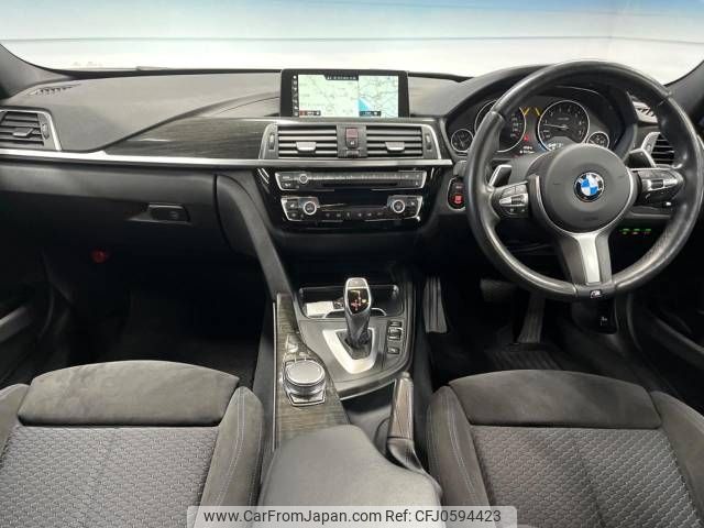 bmw 3-series 2018 -BMW--BMW 3 Series DBA-8A20--WBA8A160X0NU77774---BMW--BMW 3 Series DBA-8A20--WBA8A160X0NU77774- image 2