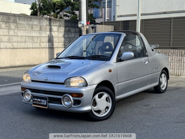 subaru vivio 1994 CFJ1619608 image 1