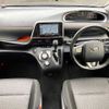 toyota sienta 2021 504928-922234 image 1