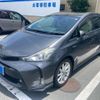 toyota prius-α 2014 -TOYOTA--Prius α DAA-ZVW41W--ZVW41-3370637---TOYOTA--Prius α DAA-ZVW41W--ZVW41-3370637- image 1