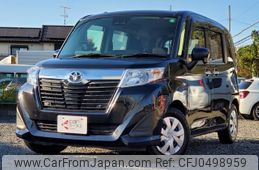 toyota roomy 2018 -TOYOTA--Roomy DBA-M900A--M900-0267656---TOYOTA--Roomy DBA-M900A--M900-0267656-