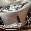 lexus rx 2022 quick_quick_GYL20W_GYL20-0014092 image 13
