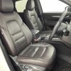 mazda cx-5 2019 -MAZDA--CX-5 3DA-KF2P--KF2P-324347---MAZDA--CX-5 3DA-KF2P--KF2P-324347- image 11