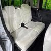daihatsu move-canbus 2023 CFJ1729708 image 9