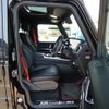 mercedes-benz g-class 2020 quick_quick_463349_W1N4633492X354395 image 15
