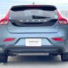 volvo v40 2014 quick_quick_MB4164T_YV1MV485BE2136769 image 20