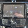 nissan serena 2015 -NISSAN--Serena DBA-FNPC26--FNPC26-050309---NISSAN--Serena DBA-FNPC26--FNPC26-050309- image 23