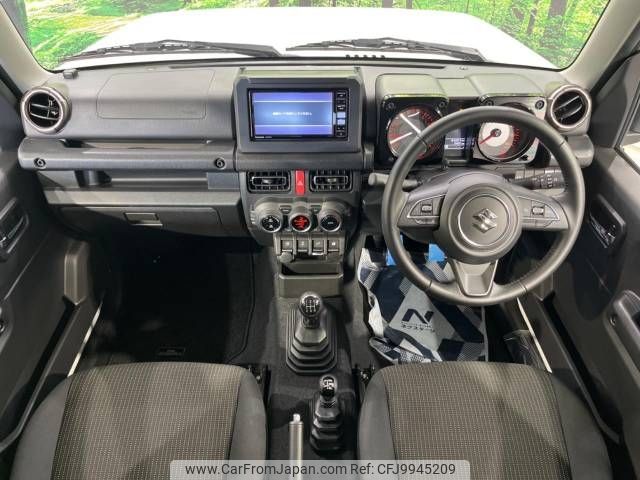 suzuki jimny-sierra 2020 -SUZUKI--Jimny Sierra 3BA-JB74W--JB74W-121312---SUZUKI--Jimny Sierra 3BA-JB74W--JB74W-121312- image 2