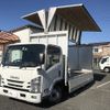 isuzu elf-truck 2020 quick_quick_2RG-NPR88AN_NPR88-7006088 image 1