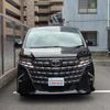 toyota alphard 2023 quick_quick_AGH45W_AGH45-0002033 image 8