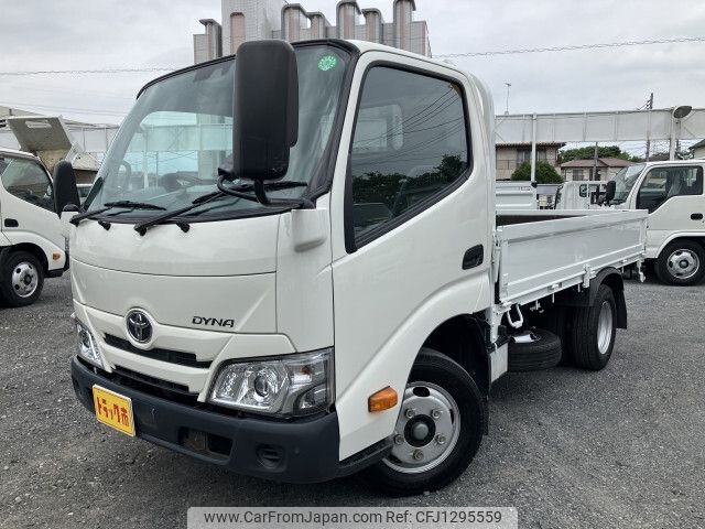 toyota dyna-truck 2020 -TOYOTA--Dyna 2RG-XZC605--XZC605-0026779---TOYOTA--Dyna 2RG-XZC605--XZC605-0026779- image 2