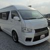 toyota hiace-van 2016 CARSENSOR_JP_AU6257778072 image 7