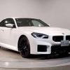 bmw m2 2024 quick_quick_3BA-12DM30_WBS12DM0208E58362 image 11