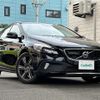 volvo v40 2016 -VOLVO--Volvo V40 CBA-MB420XC--YV1MZ402CG2099005---VOLVO--Volvo V40 CBA-MB420XC--YV1MZ402CG2099005- image 1