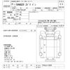 hino ranger 2013 CFJ1511980 image 3