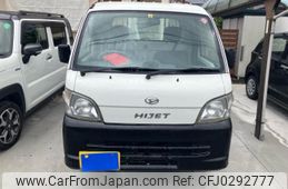 daihatsu hijet-truck 2007 -DAIHATSU--Hijet Truck TE-S210P--S210P-2110123---DAIHATSU--Hijet Truck TE-S210P--S210P-2110123-