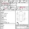 nissan fairlady-z 1993 quick_quick_E-GCZ32_GCZ32-546137 image 21
