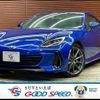 subaru brz 2022 quick_quick_3BA-ZD8_ZD8-006933 image 1