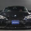 bmw m3 2014 -BMW--BMW M3 3C30--WBS3C92070P817908---BMW--BMW M3 3C30--WBS3C92070P817908- image 6