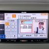 mazda flair-wagon 2016 CFJ1698359 image 17