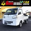 daihatsu hijet-truck 2017 -DAIHATSU--Hijet Truck EBD-S510P--S51OP-0177451---DAIHATSU--Hijet Truck EBD-S510P--S51OP-0177451- image 1