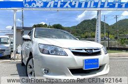 subaru exiga 2012 CFJ1492164
