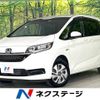 honda freed 2020 -HONDA--Freed 6AA-GB8--GB8-3100145---HONDA--Freed 6AA-GB8--GB8-3100145- image 1