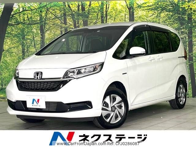 honda freed 2020 -HONDA--Freed 6AA-GB8--GB8-3100145---HONDA--Freed 6AA-GB8--GB8-3100145- image 1