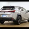 lexus ux 2019 -LEXUS--Lexus UX 6AA-MZAH10--MZAH10-2011598---LEXUS--Lexus UX 6AA-MZAH10--MZAH10-2011598- image 19