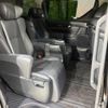 toyota alphard 2019 -TOYOTA--Alphard DBA-AGH30W--AGH30-0297731---TOYOTA--Alphard DBA-AGH30W--AGH30-0297731- image 11