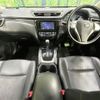 nissan x-trail 2016 CFJ1832622 image 3