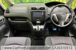 nissan serena 2013 TE3927