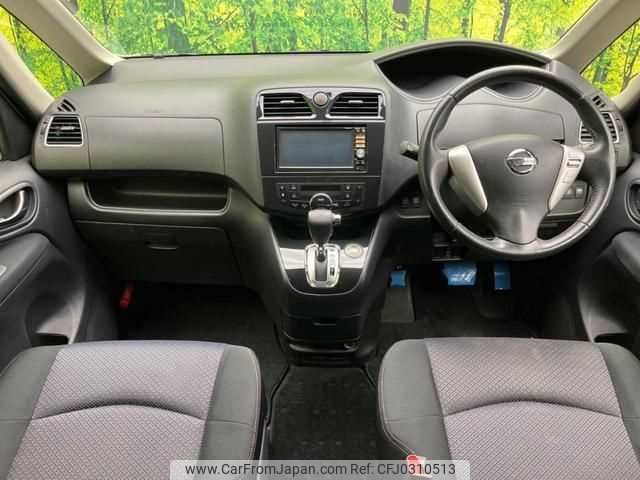 nissan serena 2013 TE3927 image 1