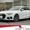 audi a4 2024 quick_quick_3CA-8WDEZ_WAUZZZF44RA093492 image 1