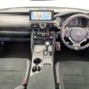 lexus is 2023 CFJ1663282 image 3